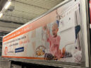 LKW Werbung für Kinderhospiz Freiburg
