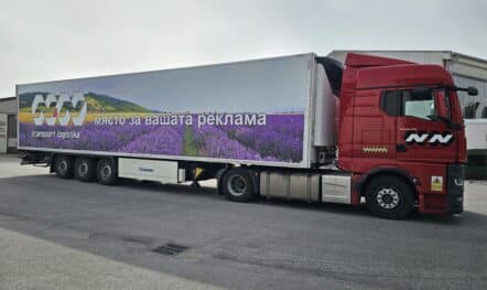 LKW Werbung_N&N