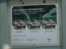 Stationäre Lösung für Nissan