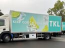 LKW Werbung für TKL